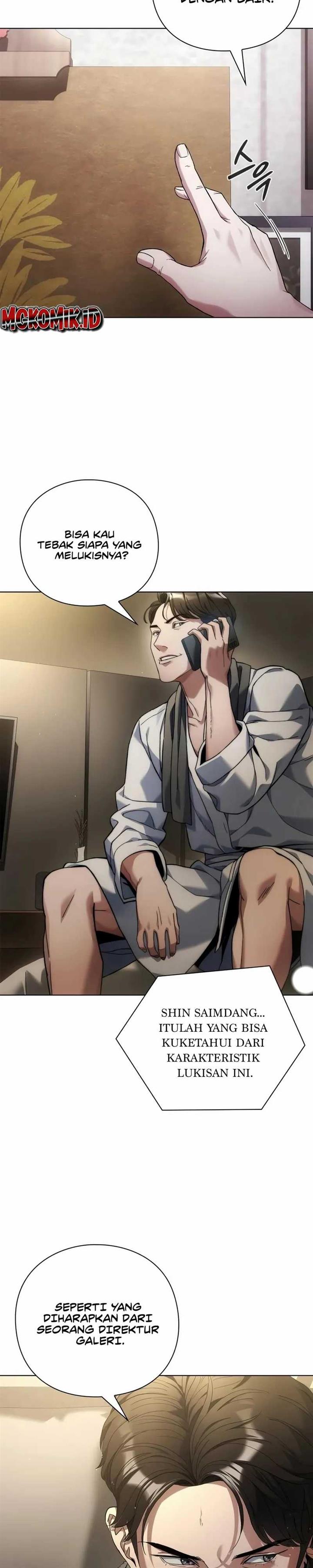 image-komik-artifact-reading-appraiser-chapter-17-28/42