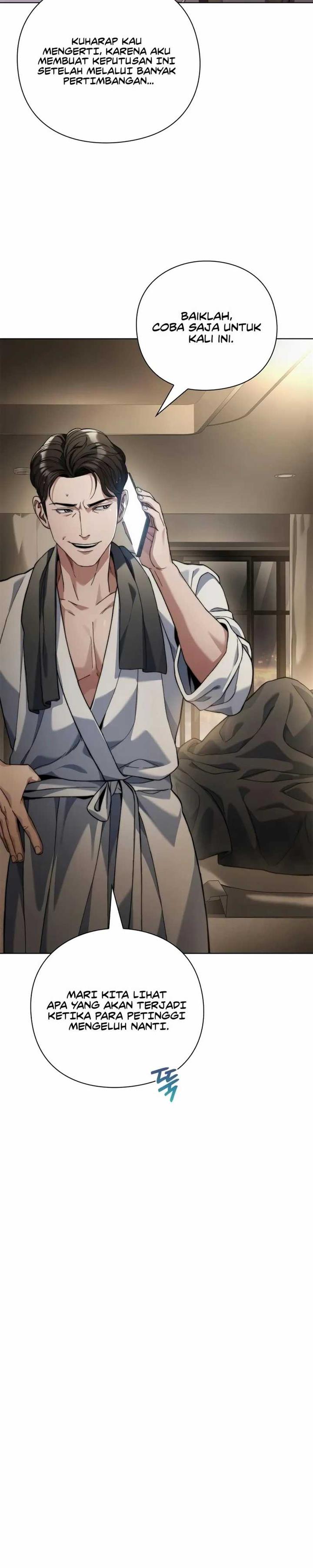 image-komik-artifact-reading-appraiser-chapter-17-32/42