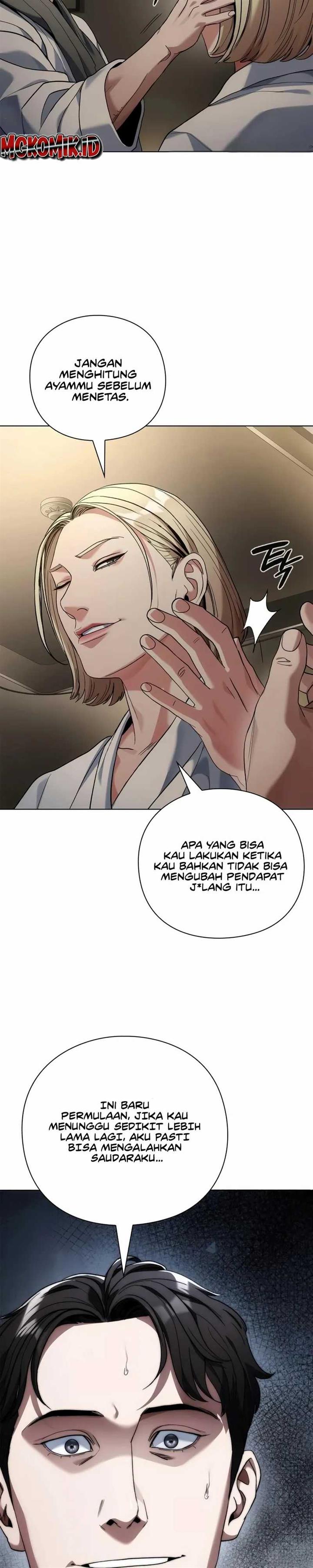 image-komik-artifact-reading-appraiser-chapter-17-38/42