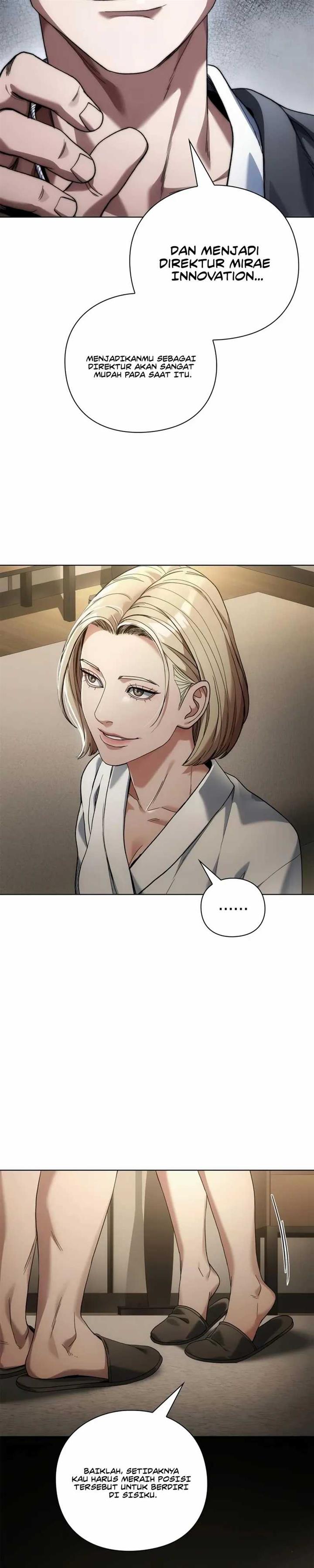 image-komik-artifact-reading-appraiser-chapter-17-39/42