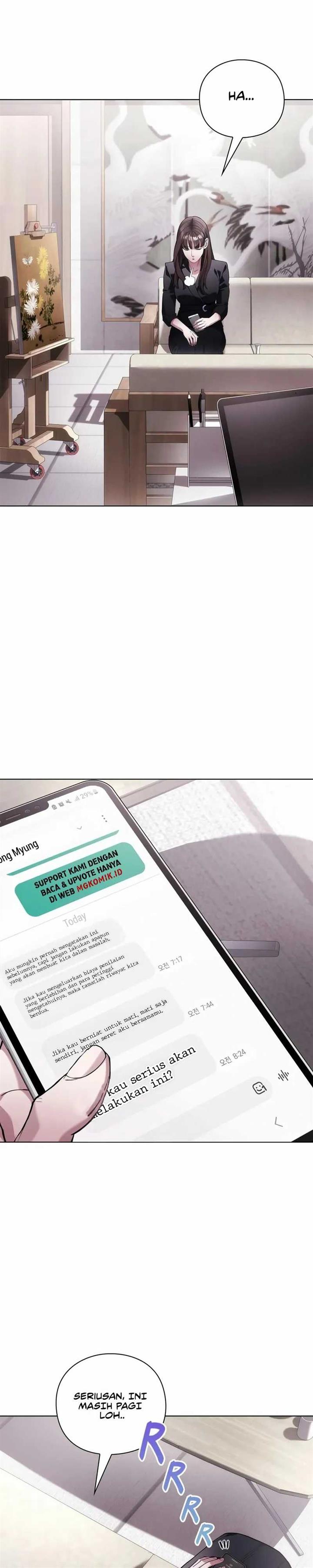 image-komik-artifact-reading-appraiser-chapter-18-1/40