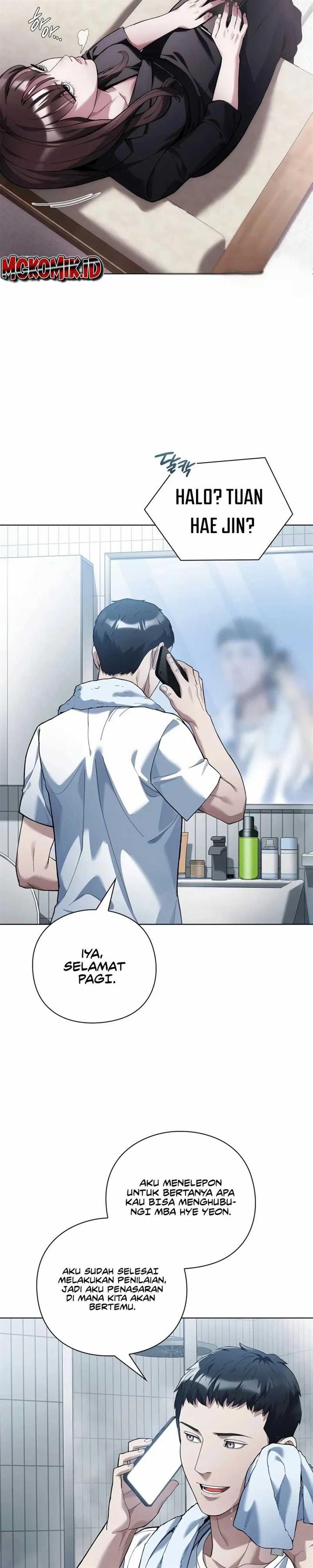 image-komik-artifact-reading-appraiser-chapter-18-2/40