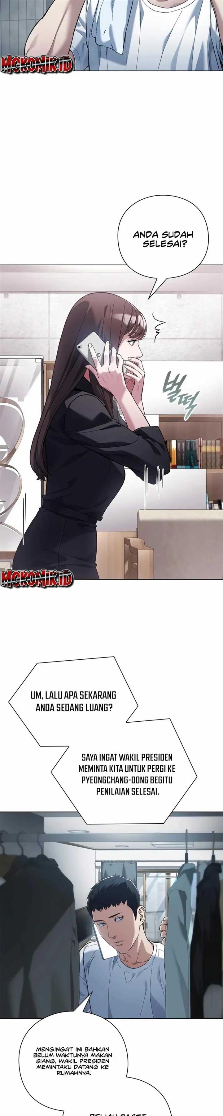 image-komik-artifact-reading-appraiser-chapter-18-3/40