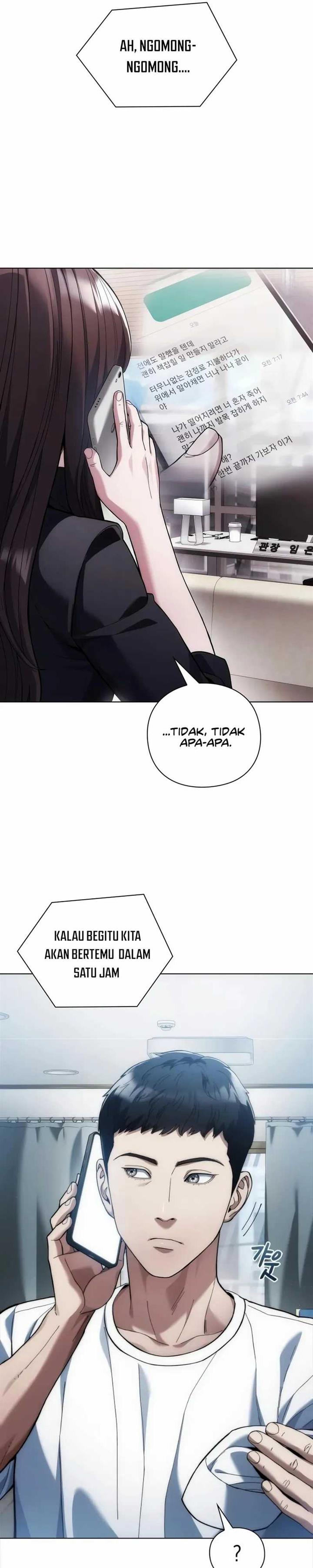 image-komik-artifact-reading-appraiser-chapter-18-5/40