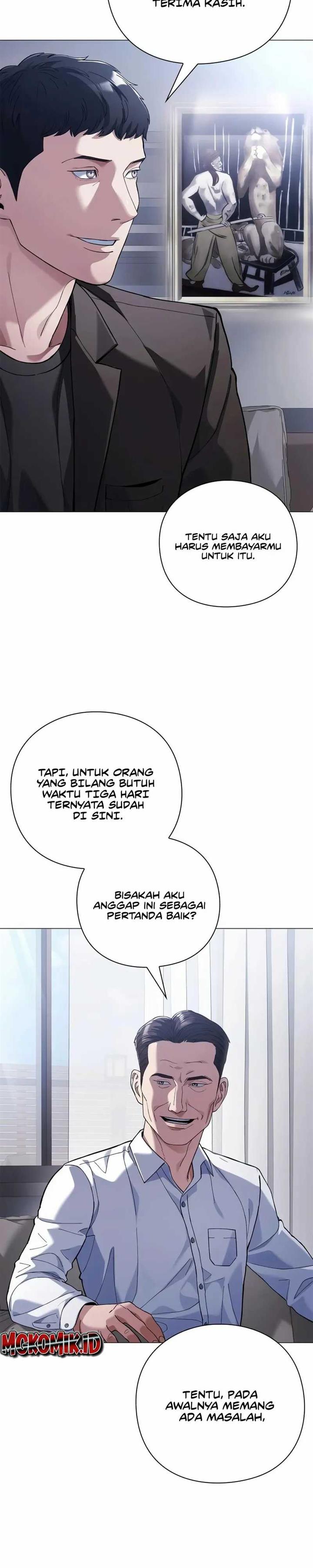 image-komik-artifact-reading-appraiser-chapter-18-8/40