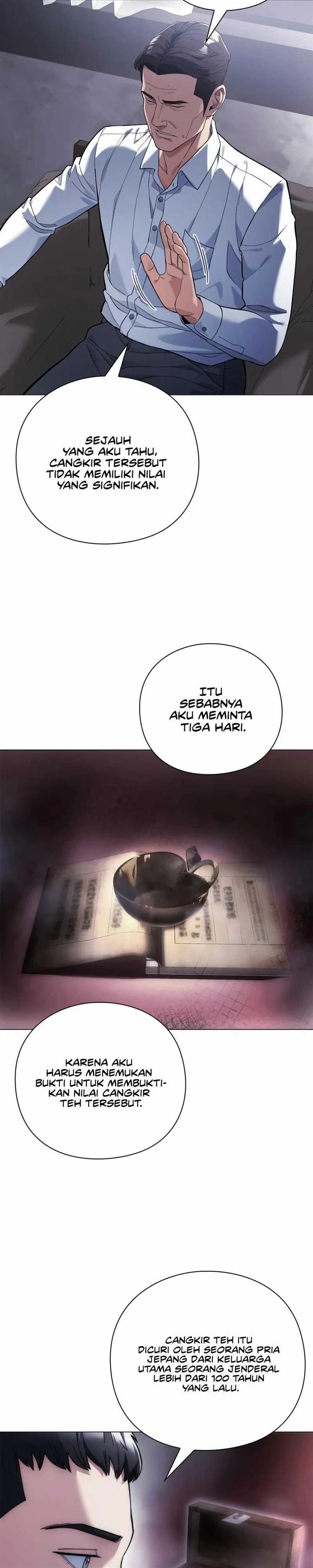 image-komik-artifact-reading-appraiser-chapter-18-12/40