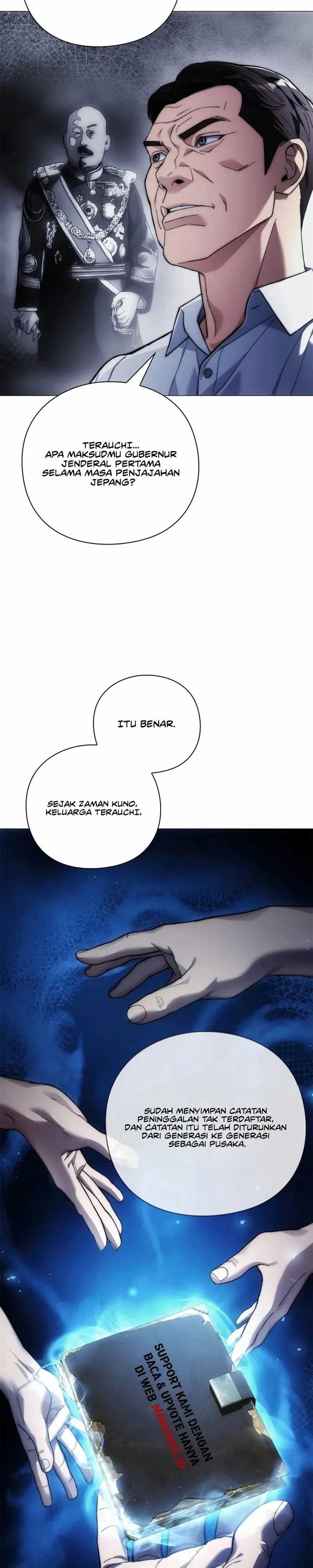 image-komik-artifact-reading-appraiser-chapter-18-16/40