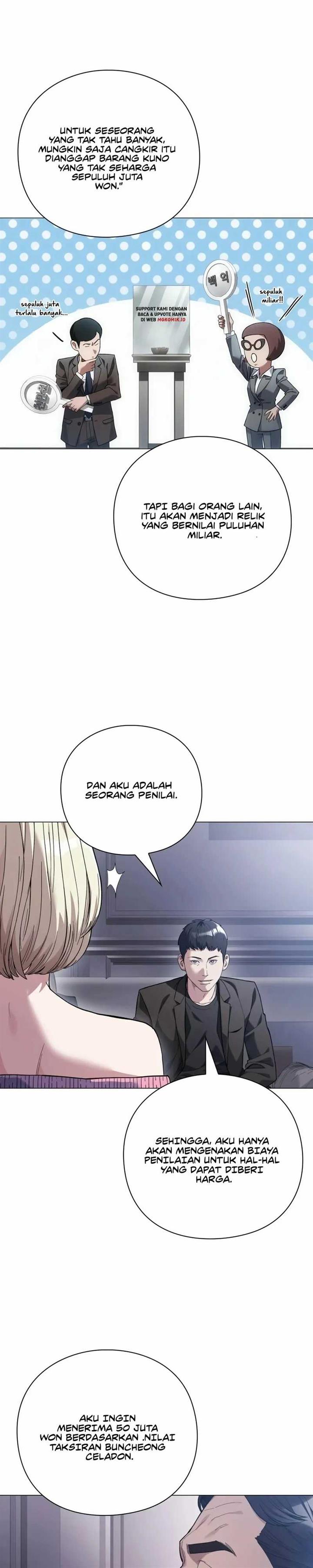 image-komik-artifact-reading-appraiser-chapter-18-29/40