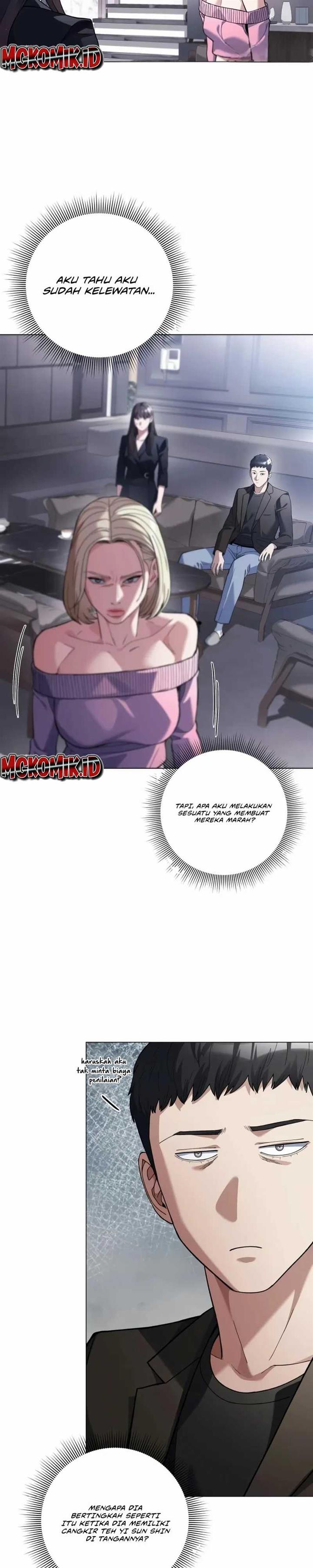 image-komik-artifact-reading-appraiser-chapter-18-31/40