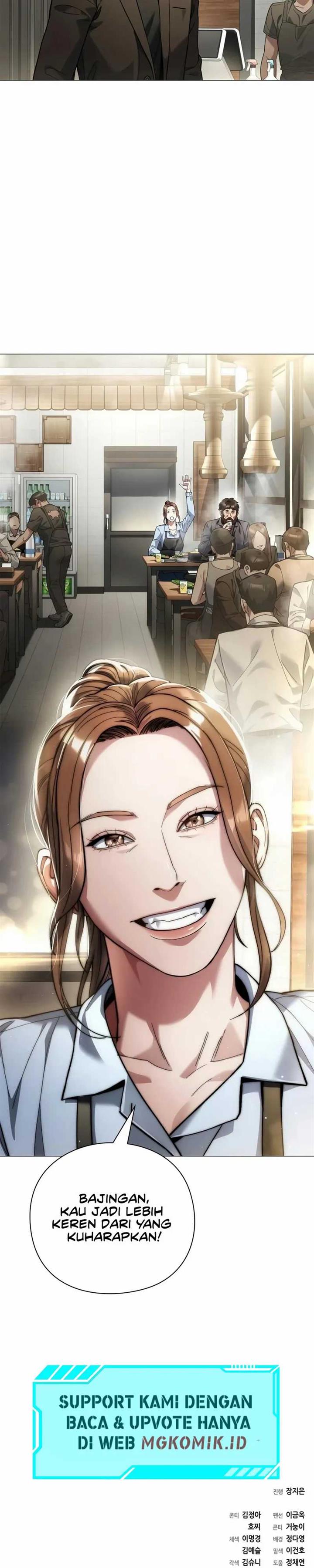 image-komik-artifact-reading-appraiser-chapter-18-38/40