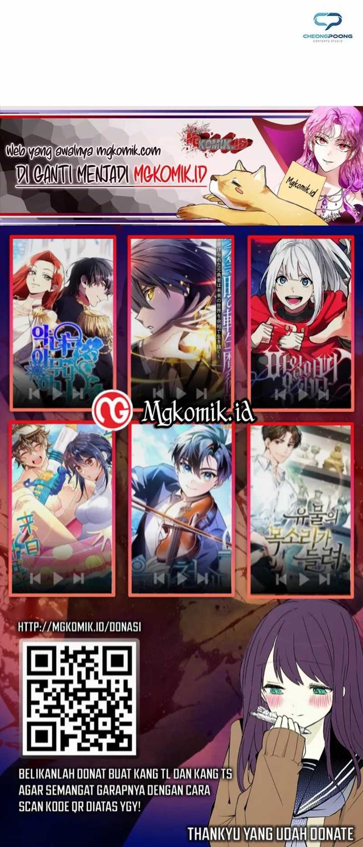 image-komik-artifact-reading-appraiser-chapter-18-39/40