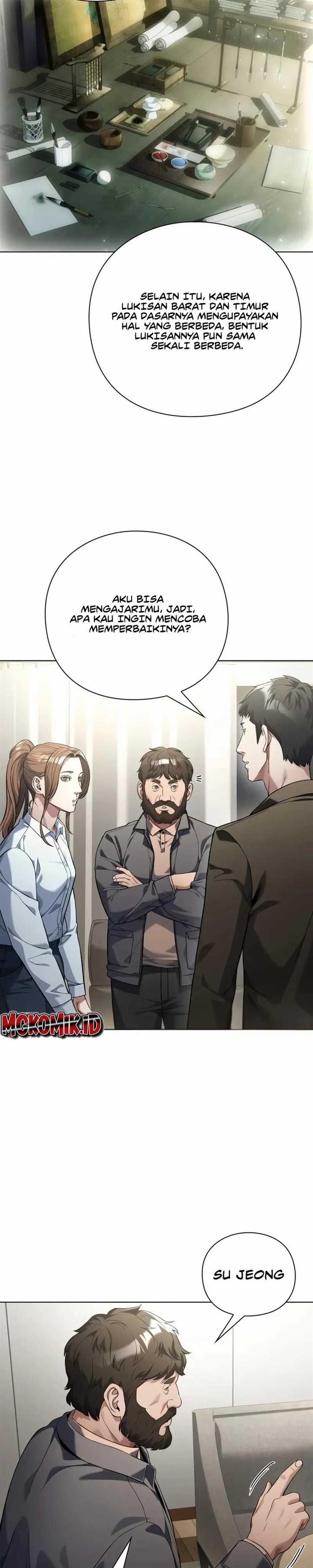 image-komik-artifact-reading-appraiser-chapter-19-2/18