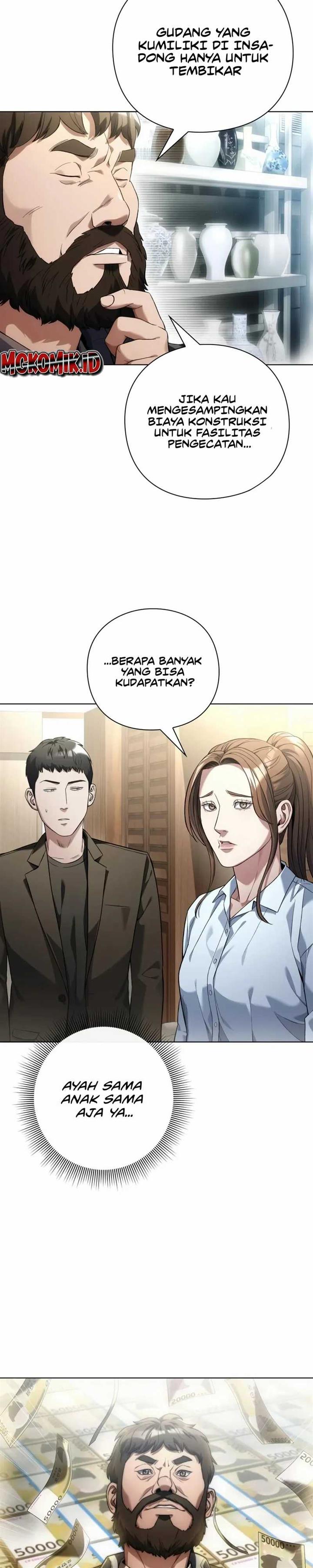 image-komik-artifact-reading-appraiser-chapter-19-4/18