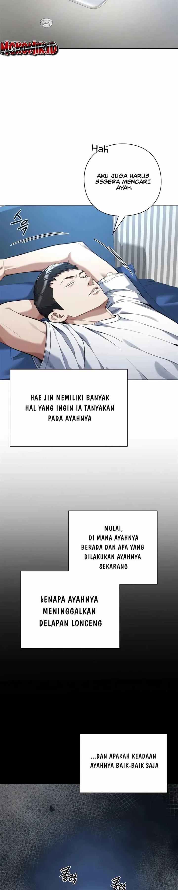 image-komik-artifact-reading-appraiser-chapter-19-9/18