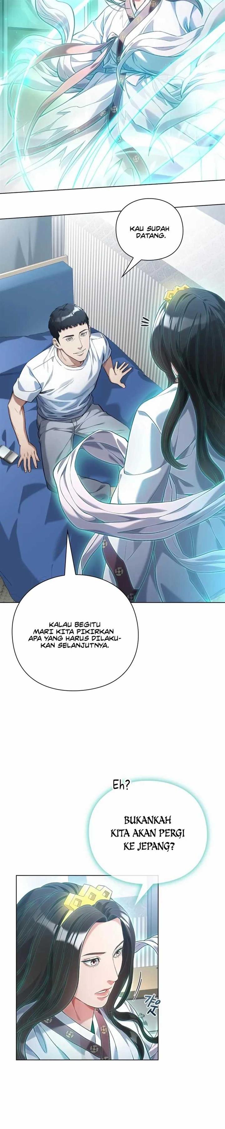 image-komik-artifact-reading-appraiser-chapter-19-11/18