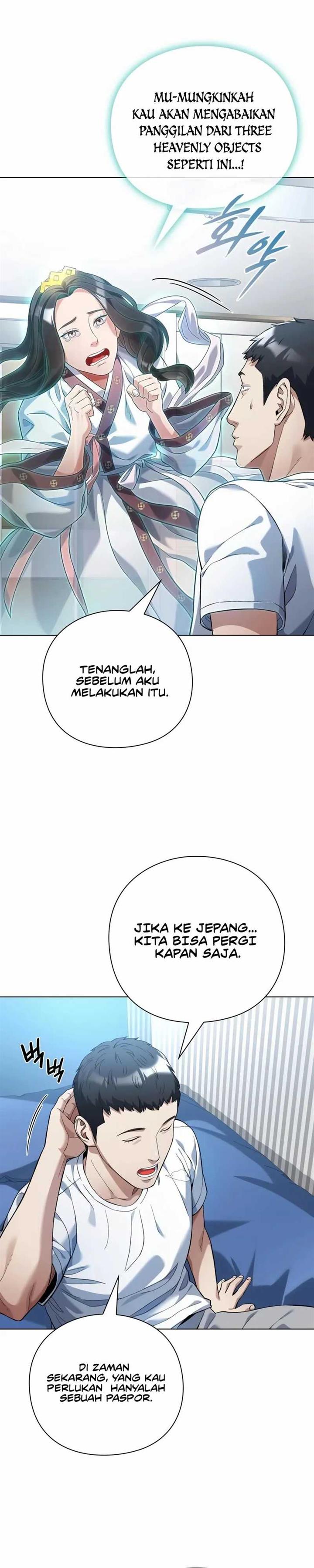 image-komik-artifact-reading-appraiser-chapter-19-12/18