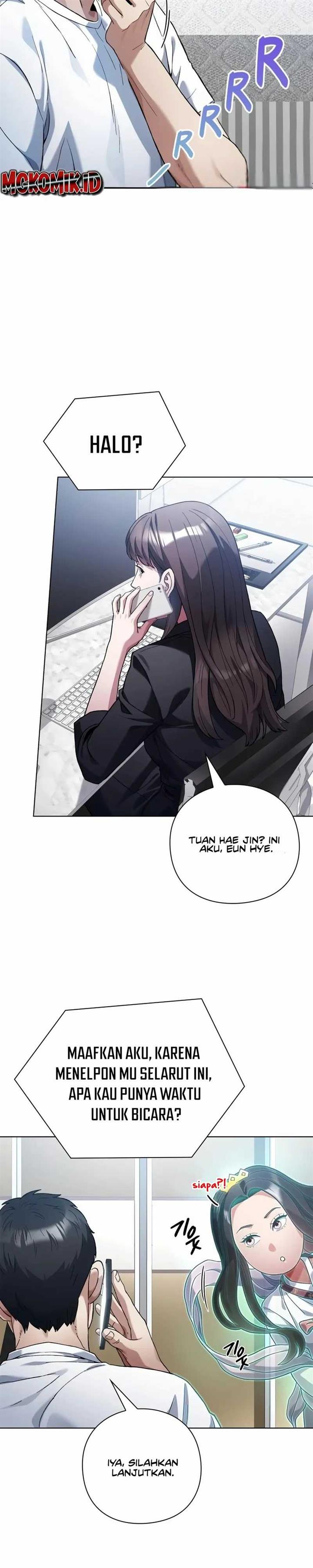 image-komik-artifact-reading-appraiser-chapter-19-14/18