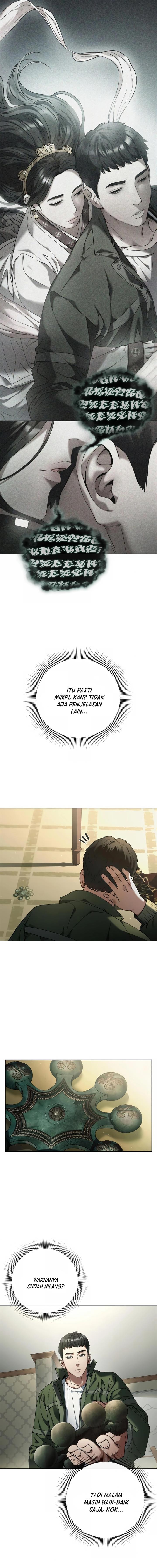 image-komik-artifact-reading-appraiser-chapter-2-2/21