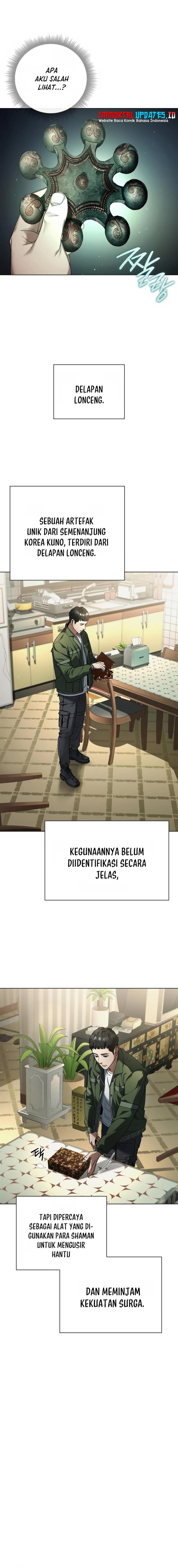 image-komik-artifact-reading-appraiser-chapter-2-3/21