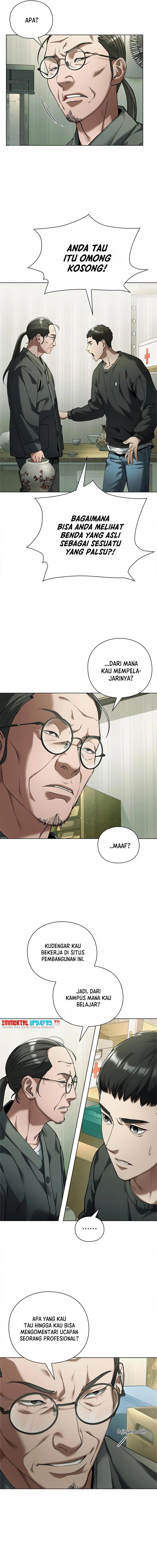 image-komik-artifact-reading-appraiser-chapter-2-16/21