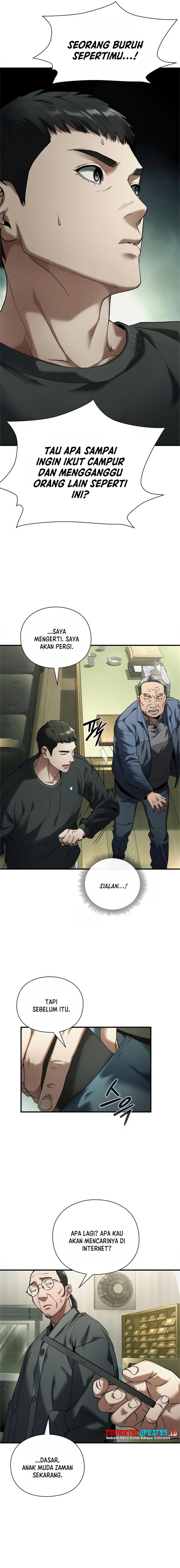 image-komik-artifact-reading-appraiser-chapter-2-18/21