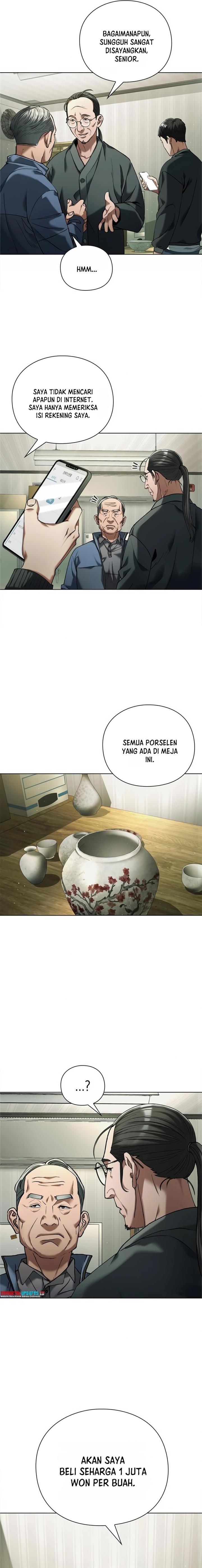 image-komik-artifact-reading-appraiser-chapter-2-19/21