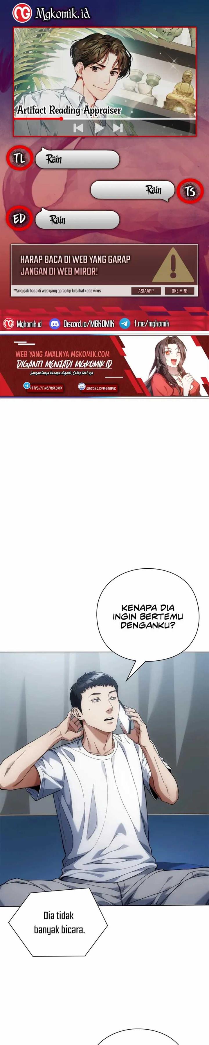 image-komik-artifact-reading-appraiser-chapter-20-0/38