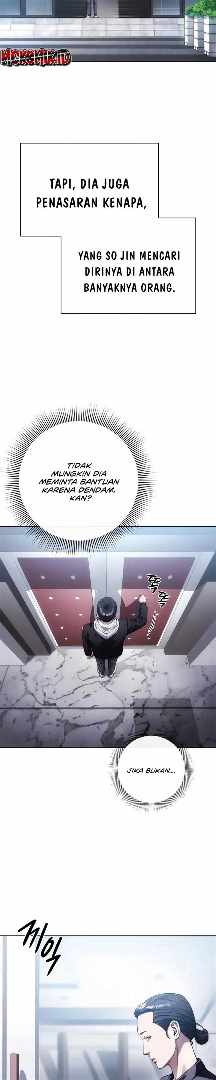 image-komik-artifact-reading-appraiser-chapter-20-3/38