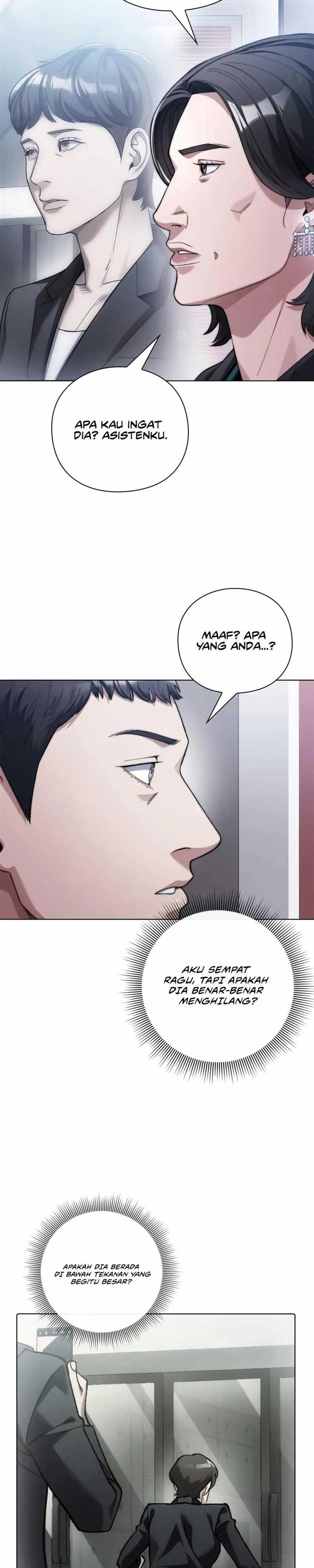 image-komik-artifact-reading-appraiser-chapter-20-6/38