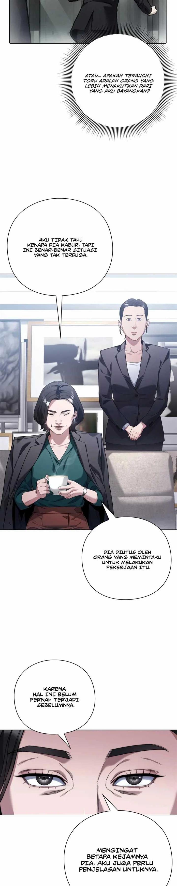 image-komik-artifact-reading-appraiser-chapter-20-7/38