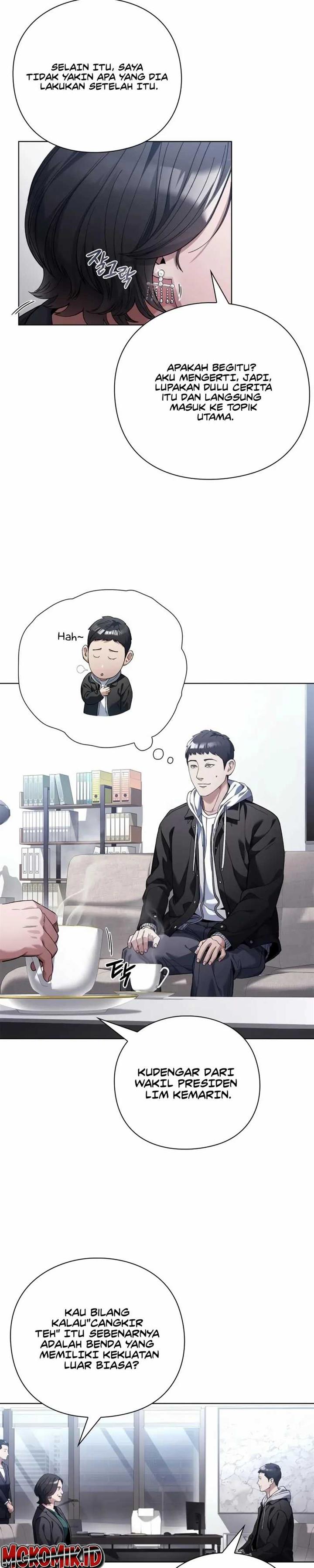 image-komik-artifact-reading-appraiser-chapter-20-9/38