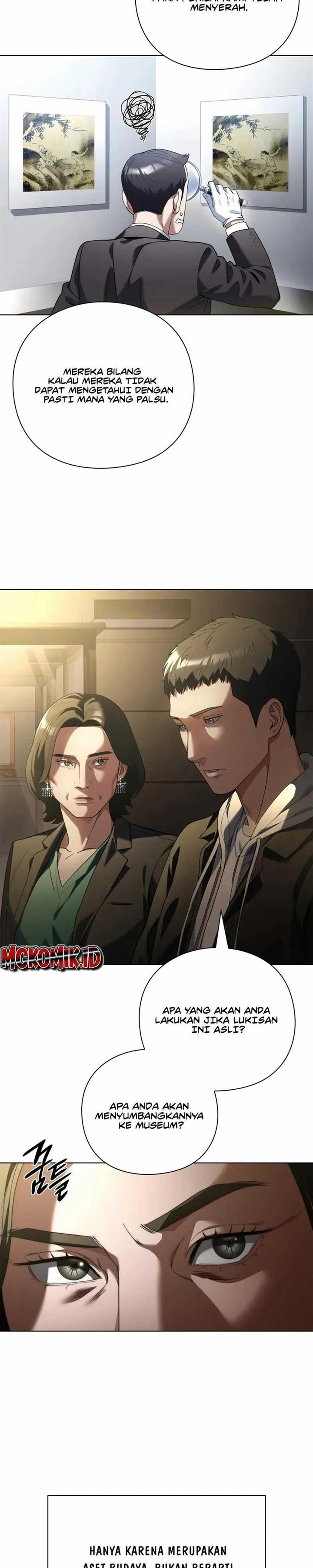 image-komik-artifact-reading-appraiser-chapter-20-19/38