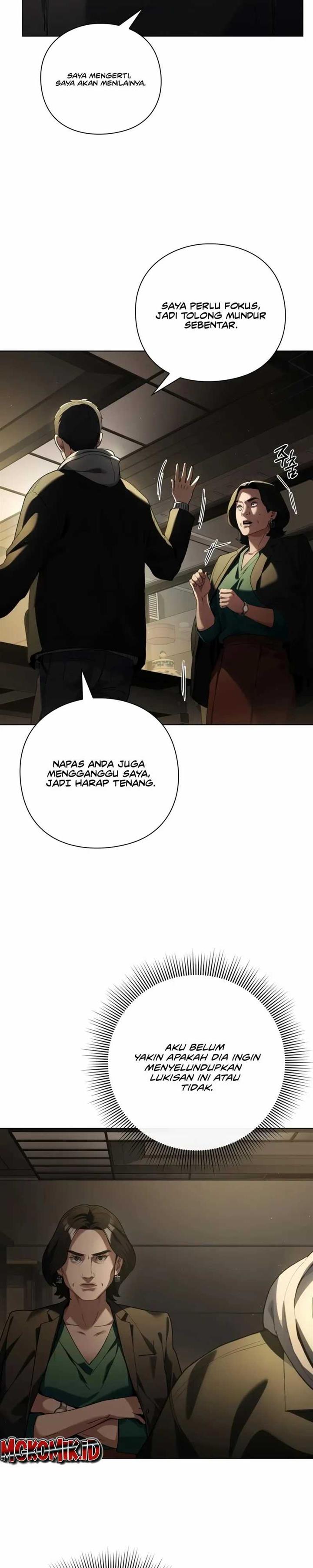 image-komik-artifact-reading-appraiser-chapter-20-22/38