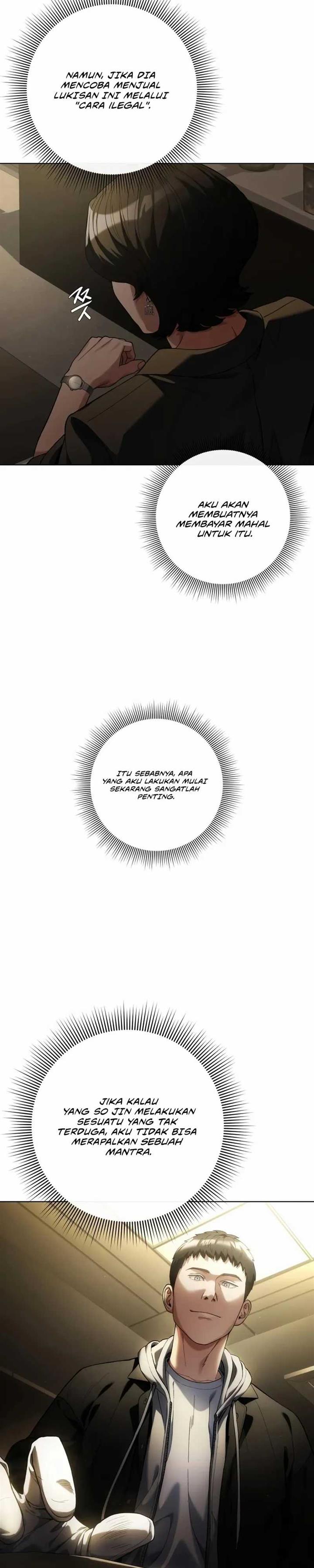 image-komik-artifact-reading-appraiser-chapter-20-23/38