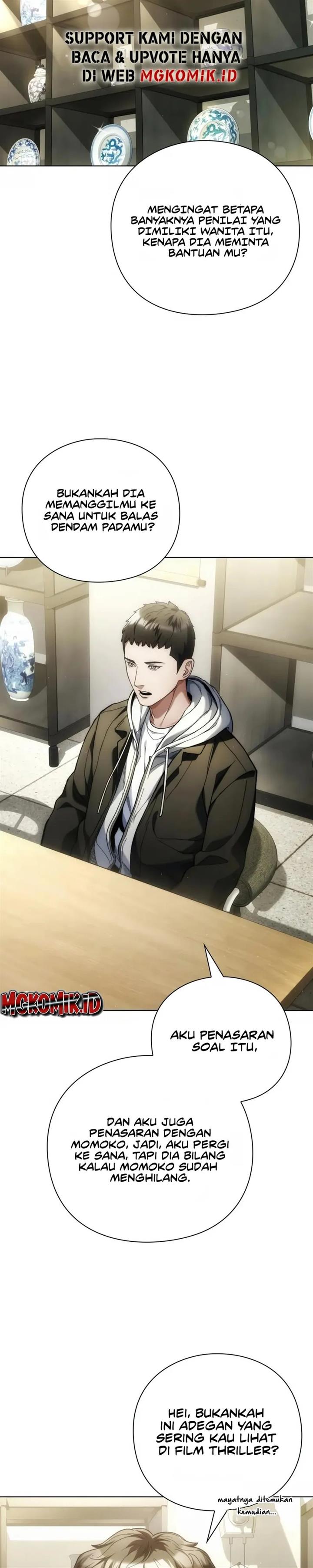 image-komik-artifact-reading-appraiser-chapter-21-1/38