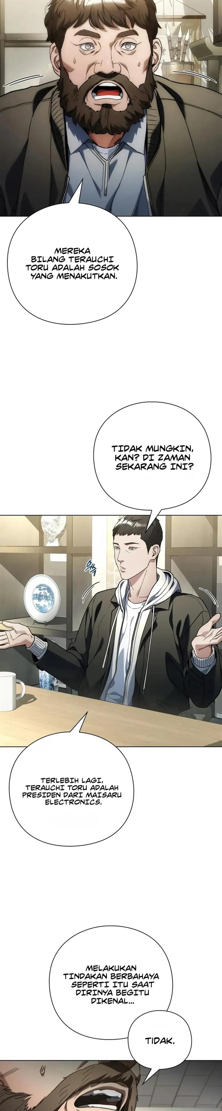 image-komik-artifact-reading-appraiser-chapter-21-2/38