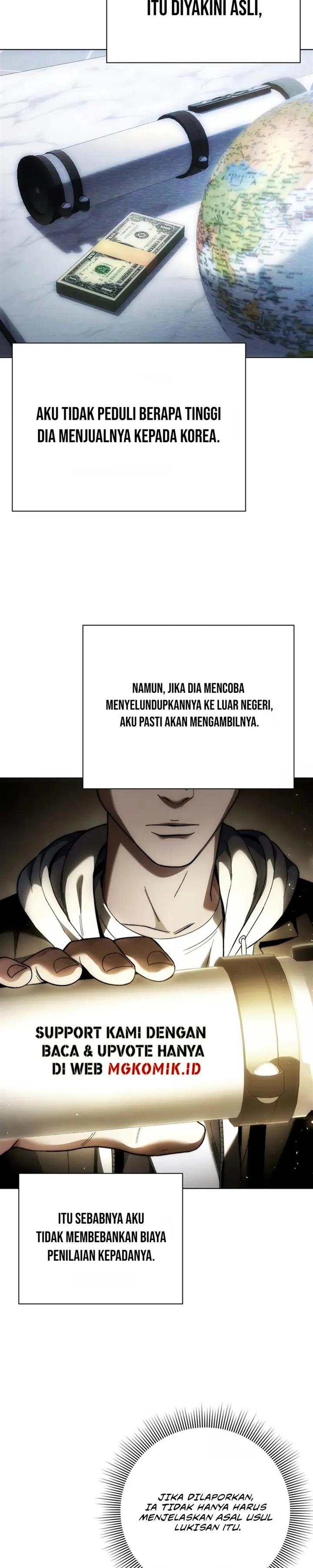 image-komik-artifact-reading-appraiser-chapter-21-8/38