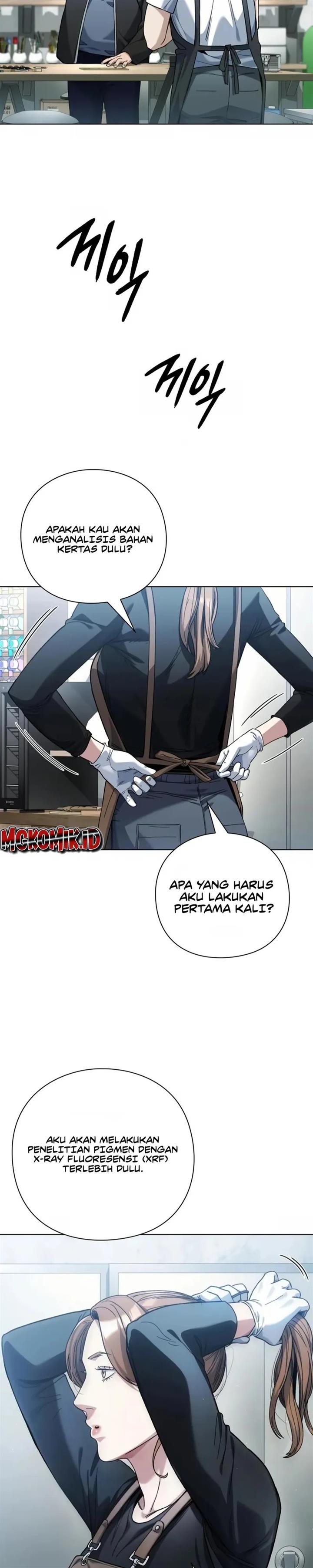 image-komik-artifact-reading-appraiser-chapter-21-14/38