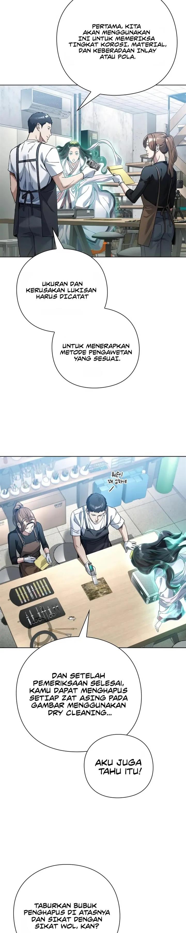 image-komik-artifact-reading-appraiser-chapter-21-16/38