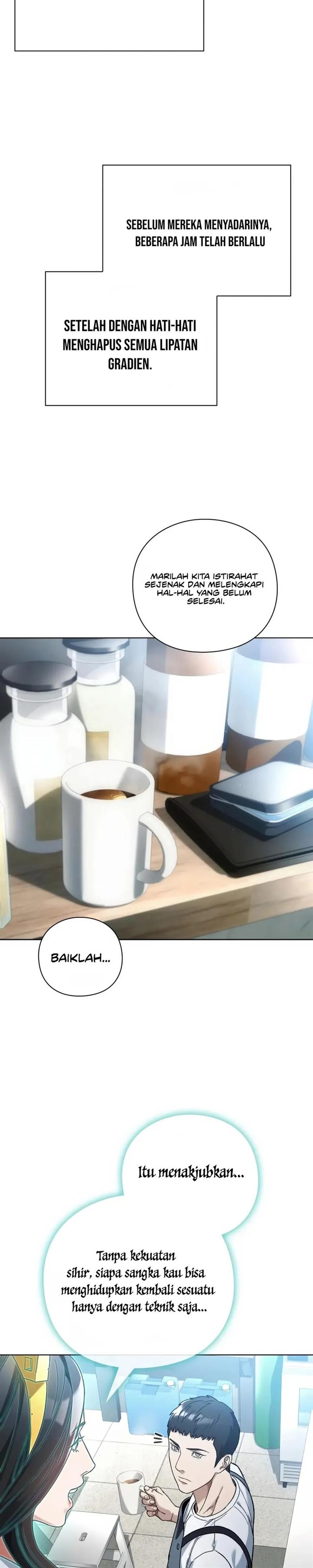 image-komik-artifact-reading-appraiser-chapter-21-18/38