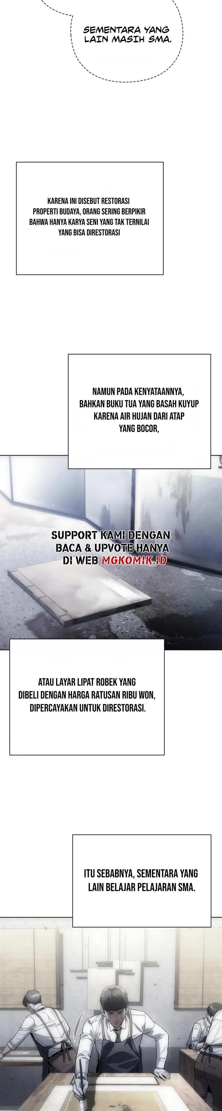 image-komik-artifact-reading-appraiser-chapter-21-20/38