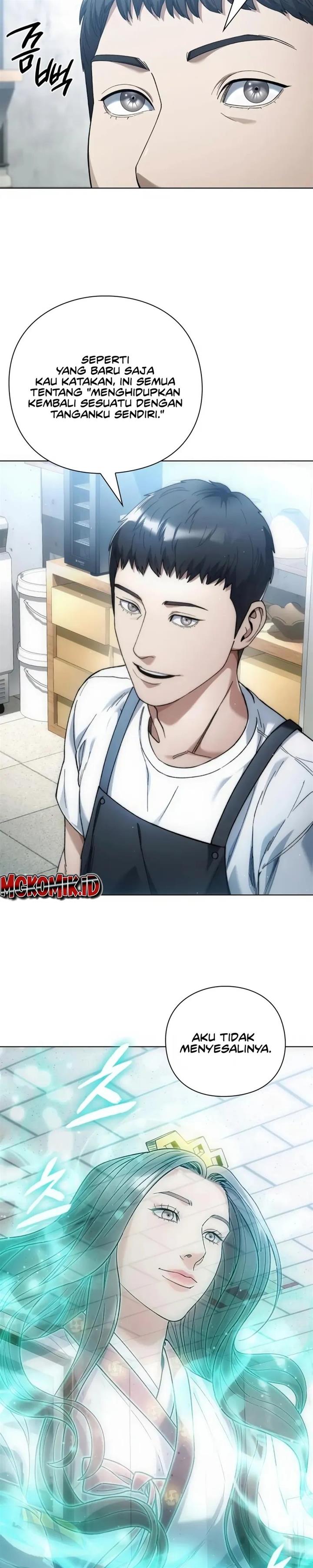 image-komik-artifact-reading-appraiser-chapter-21-22/38