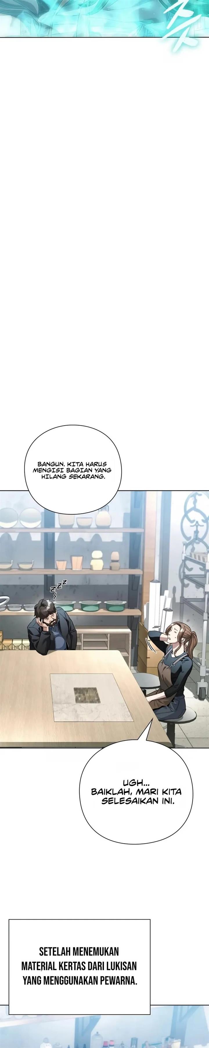 image-komik-artifact-reading-appraiser-chapter-21-23/38