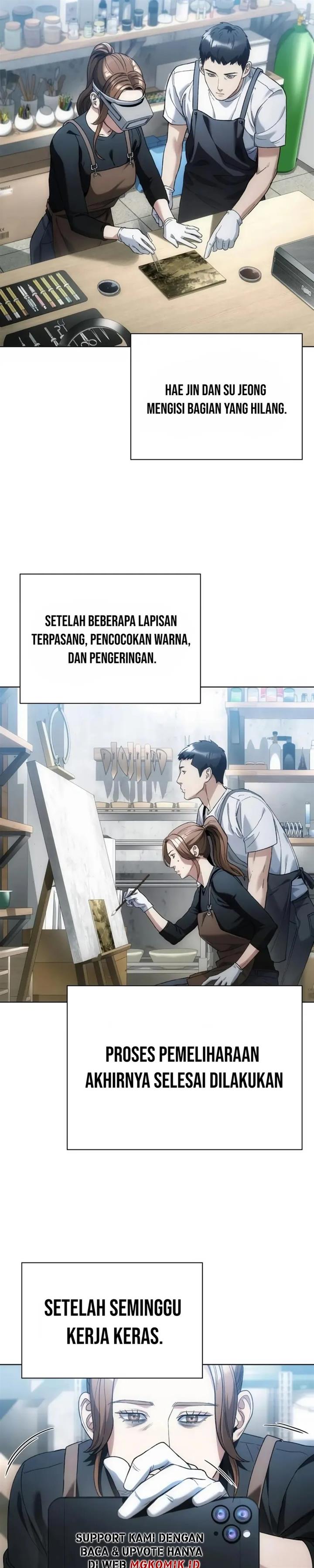 image-komik-artifact-reading-appraiser-chapter-21-24/38