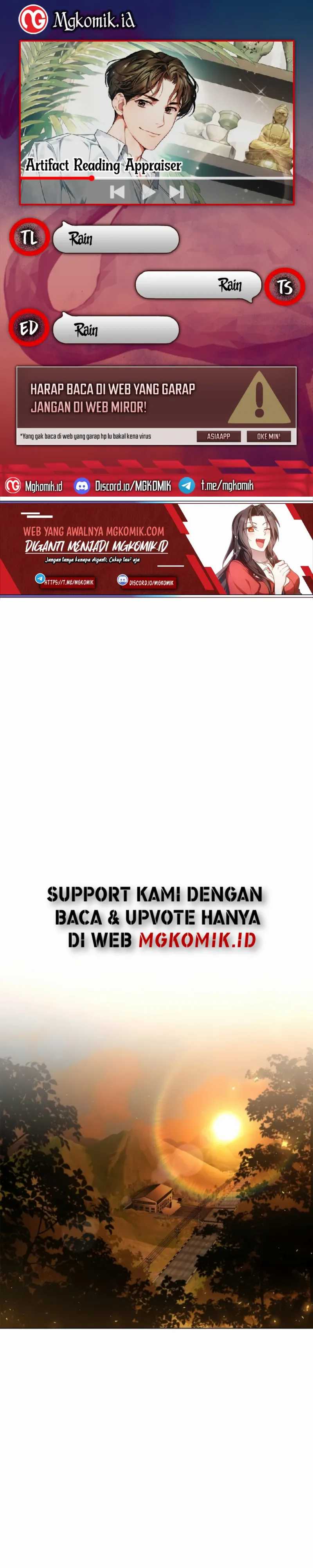 image-komik-artifact-reading-appraiser-chapter-22-0/42