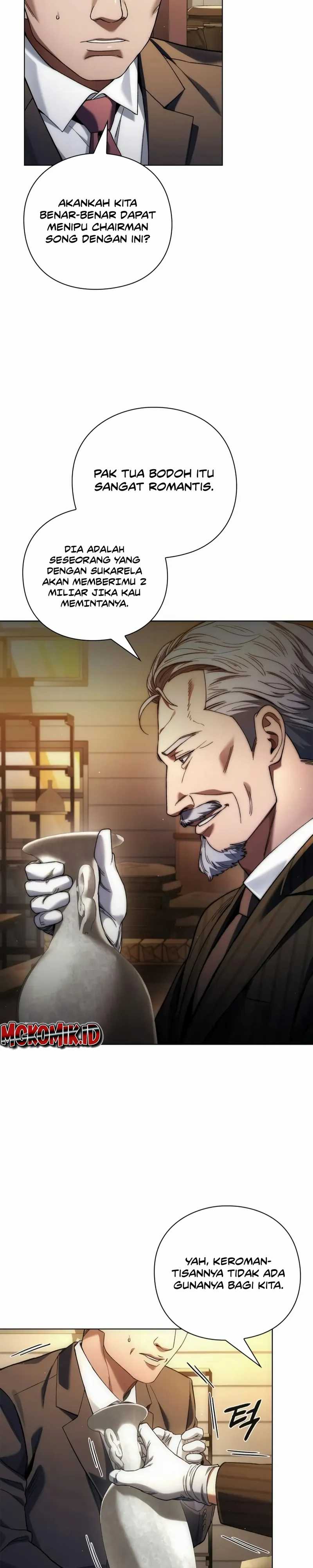 image-komik-artifact-reading-appraiser-chapter-22-4/42