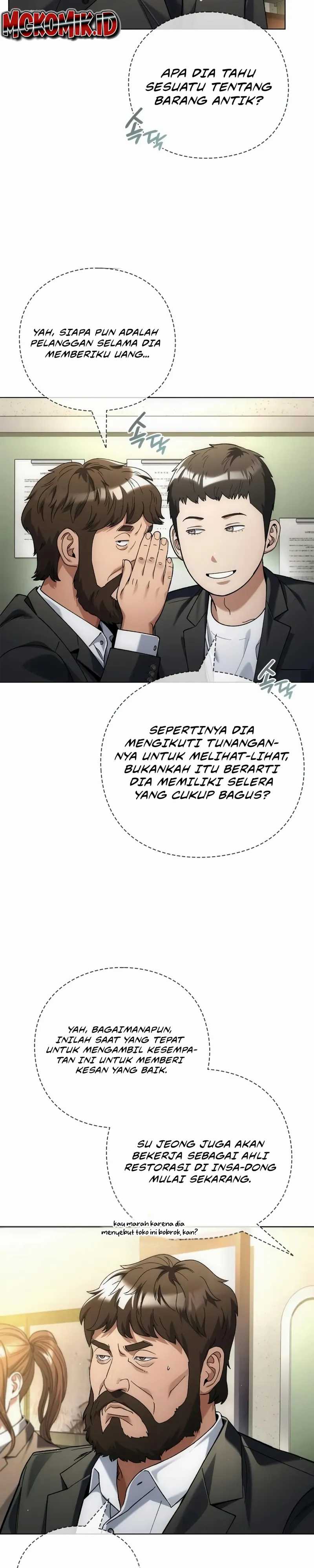 image-komik-artifact-reading-appraiser-chapter-22-9/42