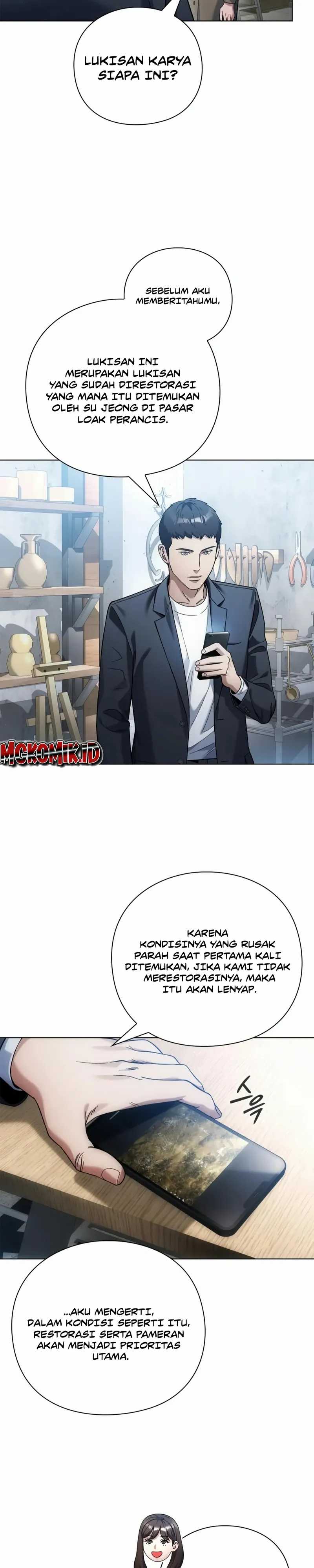 image-komik-artifact-reading-appraiser-chapter-22-14/42