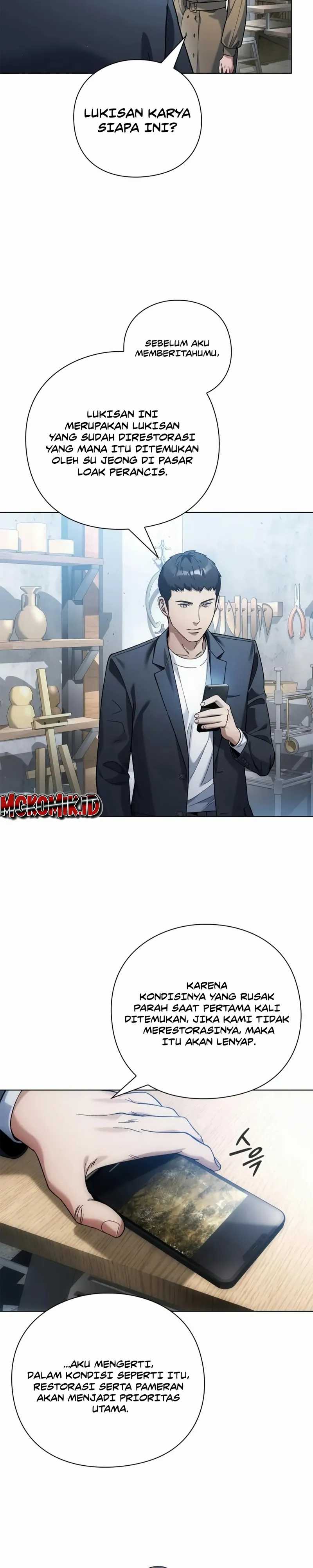 image-komik-artifact-reading-appraiser-chapter-22-16/42