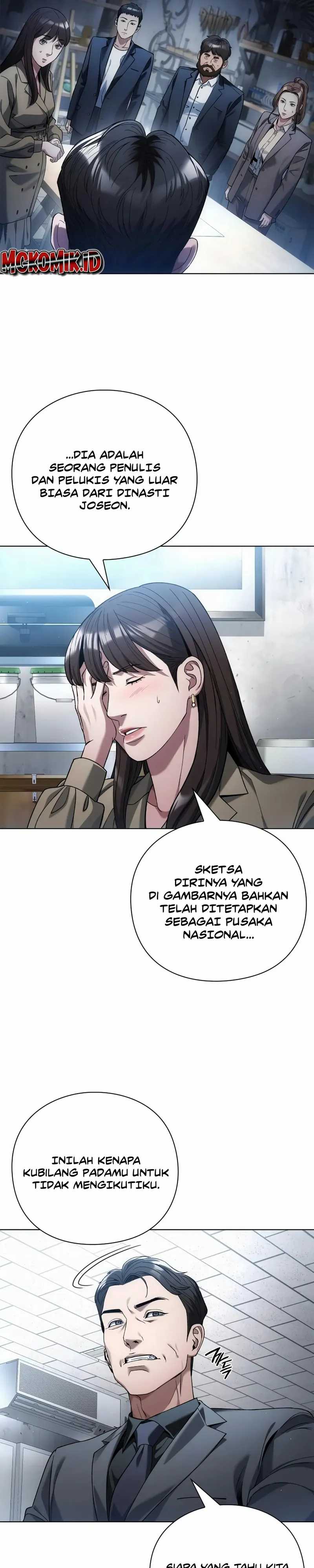 image-komik-artifact-reading-appraiser-chapter-22-22/42